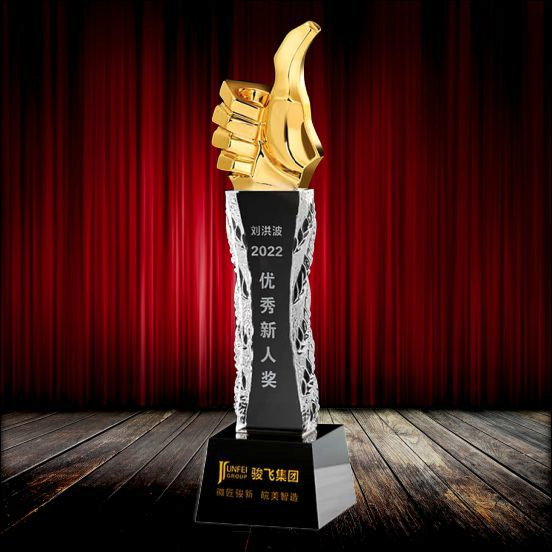 ICT 821 - Exclusive Crystal Trophy
