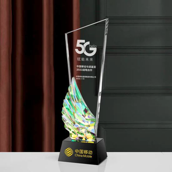 ICP 846 - Exclusive Crystal Plaque
