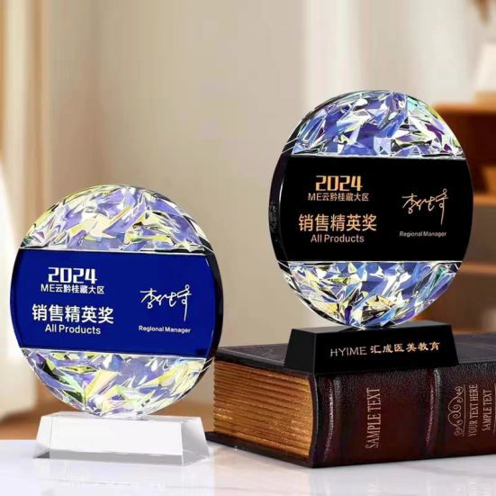 ICP 850 - Exclusive Crystal Plaque