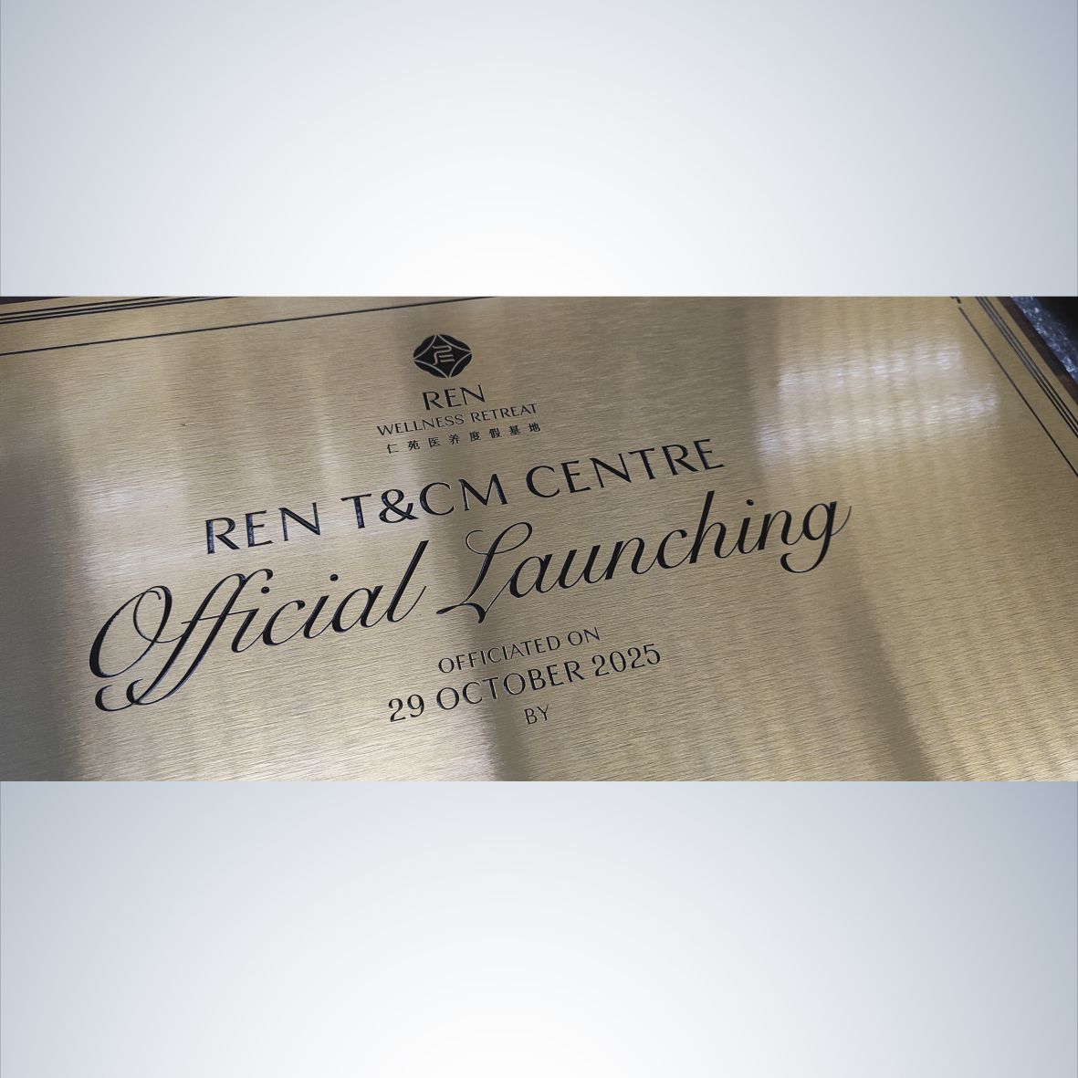 Opening Ceremony Wood Plaque_6