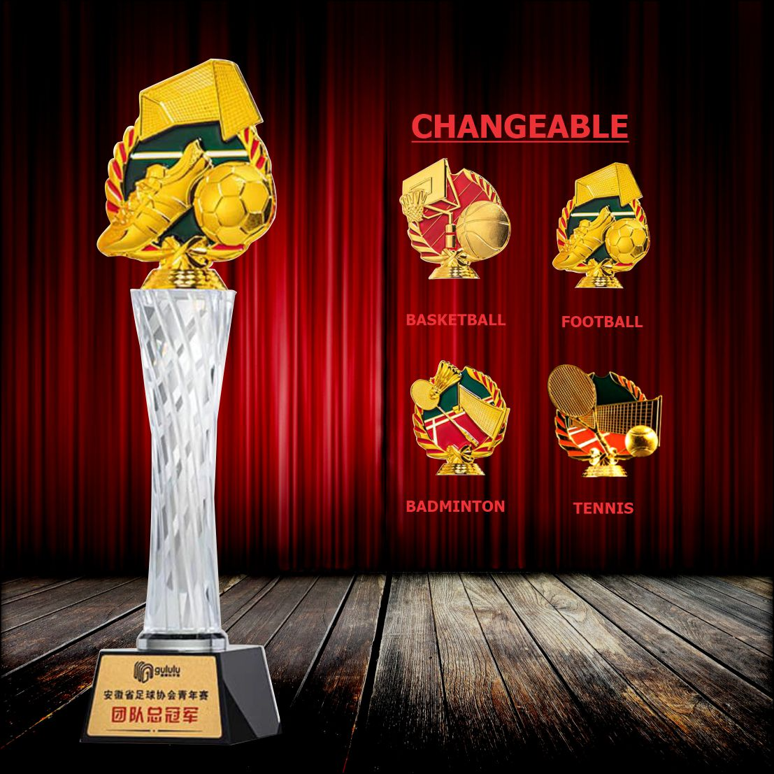 ICP 875 - Exclusive Crystal Plaque